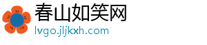 没有点球！若塔禁区内倒地，西蒙胡珀第一时间判点VAR介入取消-春山如笑网